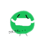 毎日そばに☆コケオファミリー☆（個別スタンプ：18）