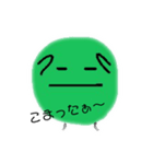 毎日そばに☆コケオファミリー☆（個別スタンプ：21）