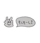 Nim4goi9 2020/04/05（個別スタンプ：1）
