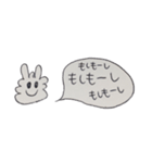 Nim4goi9 2020/04/05（個別スタンプ：2）