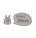 Nim4goi9 2020/04/05（個別スタンプ：4）