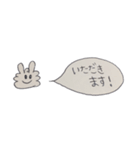 Nim4goi9 2020/04/05（個別スタンプ：7）