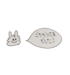 Nim4goi9 2020/04/05（個別スタンプ：8）