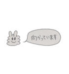 Nim4goi9 2020/04/05（個別スタンプ：9）