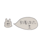 Nim4goi9 2020/04/05（個別スタンプ：10）
