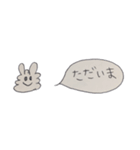 Nim4goi9 2020/04/05（個別スタンプ：11）
