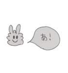 Nim4goi9 2020/04/05（個別スタンプ：14）