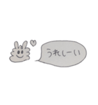 Nim4goi9 2020/04/05（個別スタンプ：16）