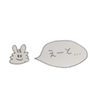 Nim4goi9 2020/04/05（個別スタンプ：19）