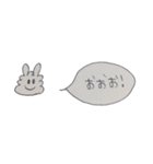 Nim4goi9 2020/04/05（個別スタンプ：20）
