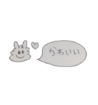 Nim4goi9 2020/04/05（個別スタンプ：21）