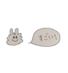 Nim4goi9 2020/04/05（個別スタンプ：26）