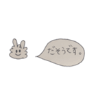 Nim4goi9 2020/04/05（個別スタンプ：31）