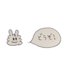 Nim4goi9 2020/04/05（個別スタンプ：33）
