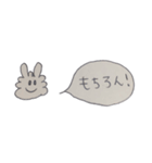Nim4goi9 2020/04/05（個別スタンプ：35）