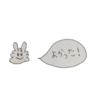 Nim4goi9 2020/04/05（個別スタンプ：38）