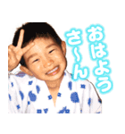 今日も頑張る息子ちゃんスタンプ（個別スタンプ：2）