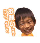 今日も頑張る息子ちゃんスタンプ（個別スタンプ：3）