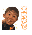 今日も頑張る息子ちゃんスタンプ（個別スタンプ：6）