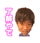 今日も頑張る息子ちゃんスタンプ（個別スタンプ：8）