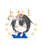 オタクてゃんの日常（個別スタンプ：1）