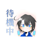 オタクてゃんの日常（個別スタンプ：4）