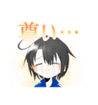 オタクてゃんの日常（個別スタンプ：6）
