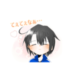 オタクてゃんの日常（個別スタンプ：7）