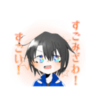 オタクてゃんの日常（個別スタンプ：8）