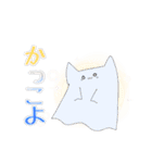 オタクてゃんの日常（個別スタンプ：13）