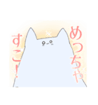 オタクてゃんの日常（個別スタンプ：14）
