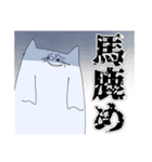 オタクてゃんの日常（個別スタンプ：15）