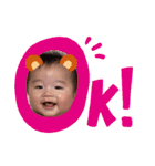 叶笑くん（個別スタンプ：1）
