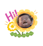 叶笑くん（個別スタンプ：7）