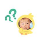 叶笑くん（個別スタンプ：8）