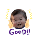 叶笑くん（個別スタンプ：9）