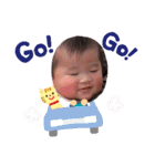 叶笑くん（個別スタンプ：13）
