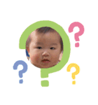叶笑くん（個別スタンプ：14）