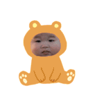 叶笑くん（個別スタンプ：19）