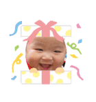 叶笑くん（個別スタンプ：21）