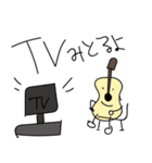 ギタ夫くんの日常スタンプ（個別スタンプ：14）