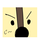 ギタ夫くんの日常スタンプ（個別スタンプ：38）