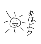 日頃から使える物（個別スタンプ：1）