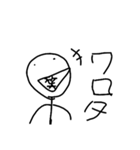 日頃から使える物（個別スタンプ：4）