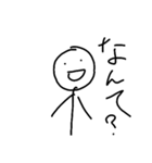 日頃から使える物（個別スタンプ：8）