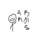 日頃から使える物（個別スタンプ：16）