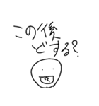 日頃から使える物（個別スタンプ：20）