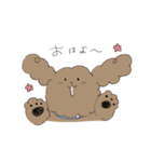 トイプ〜ドルのちょらちゃん（個別スタンプ：1）