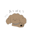 トイプ〜ドルのちょらちゃん（個別スタンプ：2）