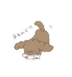 トイプ〜ドルのちょらちゃん（個別スタンプ：16）